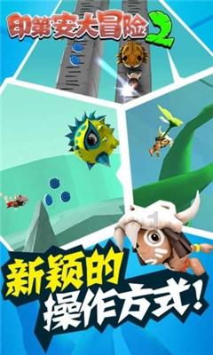 逃离绿色山谷