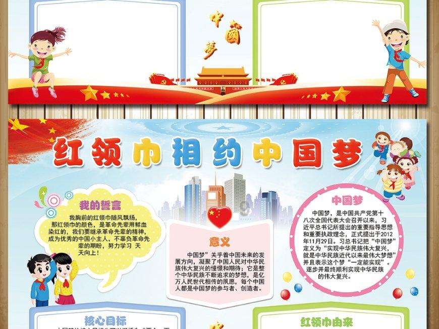 逃出公司办公室2